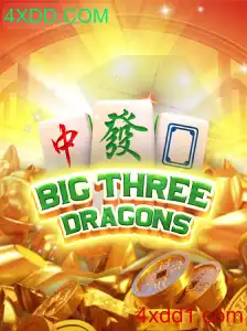 BigThreeDragons: Uma Imersão no Mundo Estrategicamente Desafiador de 4XDD.COM