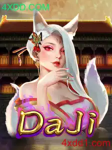 DaJi: Uma Exploração Detalhada do Jogo com 4XDD.COM