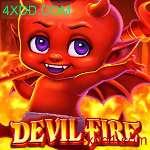 Explorando o Universo de DevilFire: Um Guia Completo