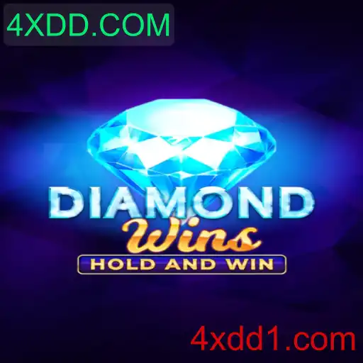 Descubra o Mundo Empolgante do Jogo DiamondWins
